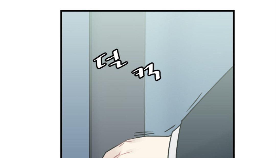 情趣繩子 - 第3話119.jpg,情趣繩子 - 第3話119,情趣繩子 - 第3話
