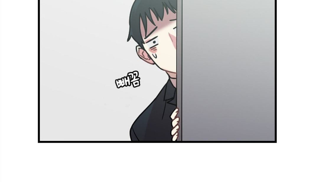 情趣繩子 - 第3話171.jpg,情趣繩子 - 第3話171,情趣繩子 - 第3話