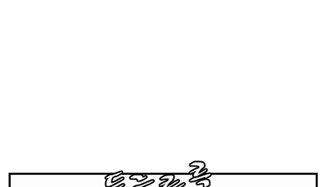 情趣繩子 - 第3話306.jpg,情趣繩子 - 第3話306,情趣繩子 - 第3話