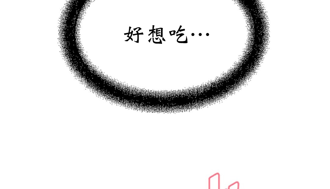 情趣繩子 - 第4話77.jpg,情趣繩子 - 第4話77,情趣繩子 - 第4話