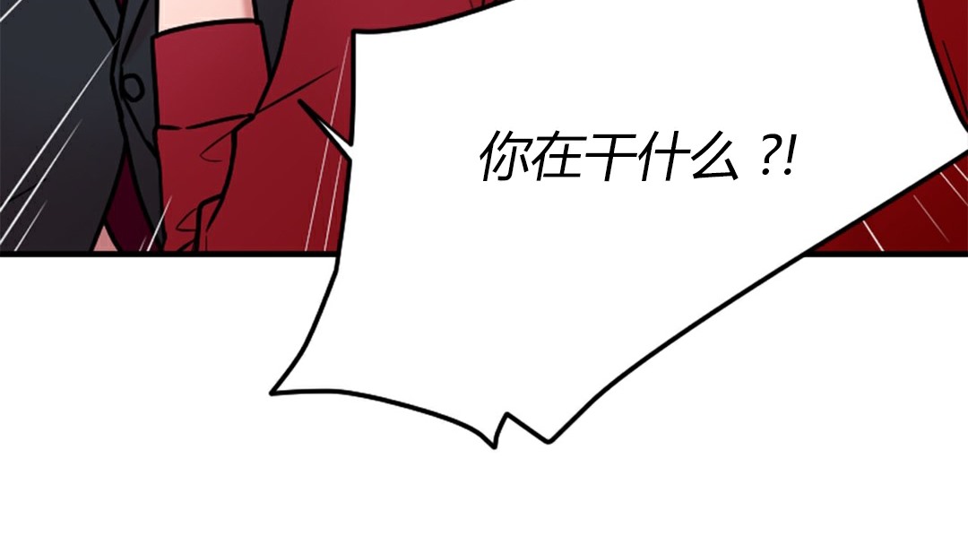 情趣繩子 - 第4話89.jpg,情趣繩子 - 第4話89,情趣繩子 - 第4話