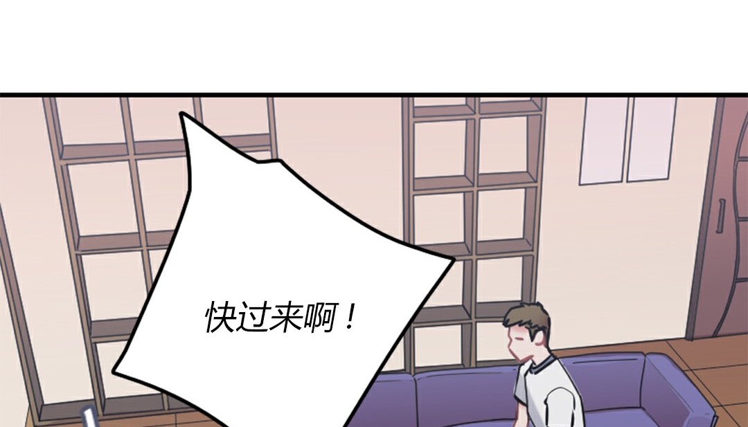 情趣繩子 - 第4話241.jpg,情趣繩子 - 第4話241,情趣繩子 - 第4話