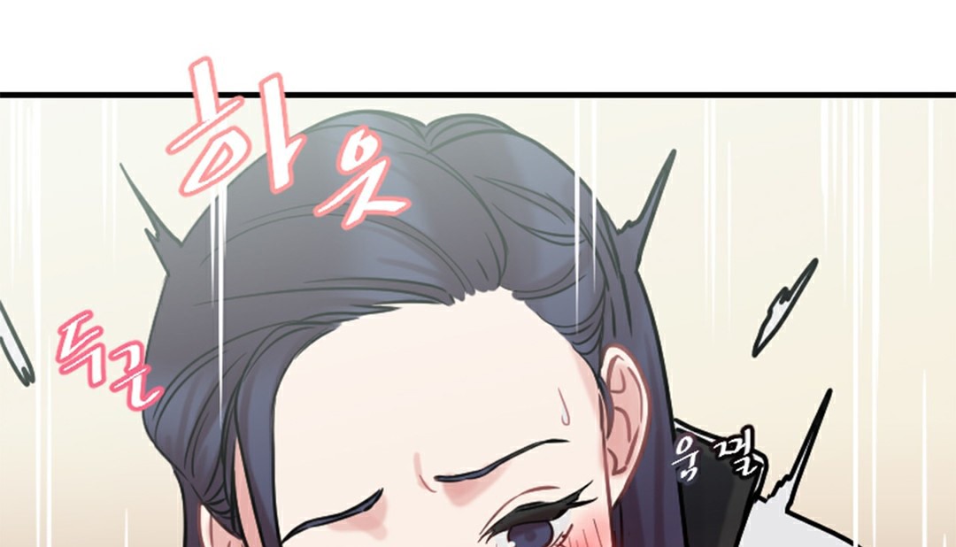 情趣繩子 - 第4話246.jpg,情趣繩子 - 第4話246,情趣繩子 - 第4話