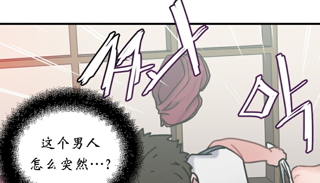 情趣繩子 - 第4話301.jpg,情趣繩子 - 第4話301,情趣繩子 - 第4話