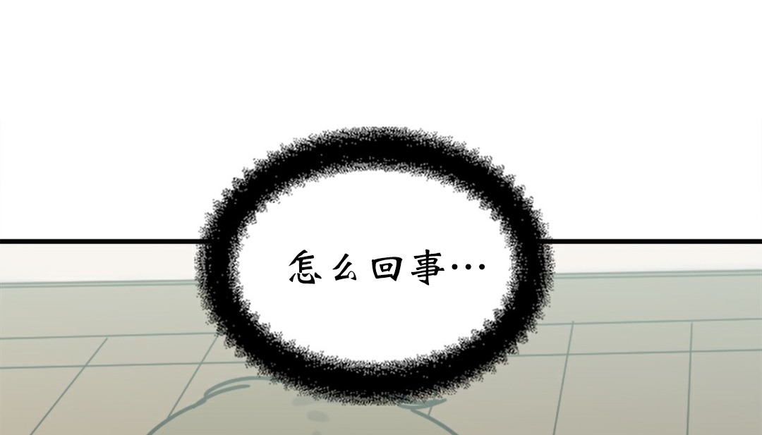 情趣繩子 - 第4話314.jpg,情趣繩子 - 第4話314,情趣繩子 - 第4話