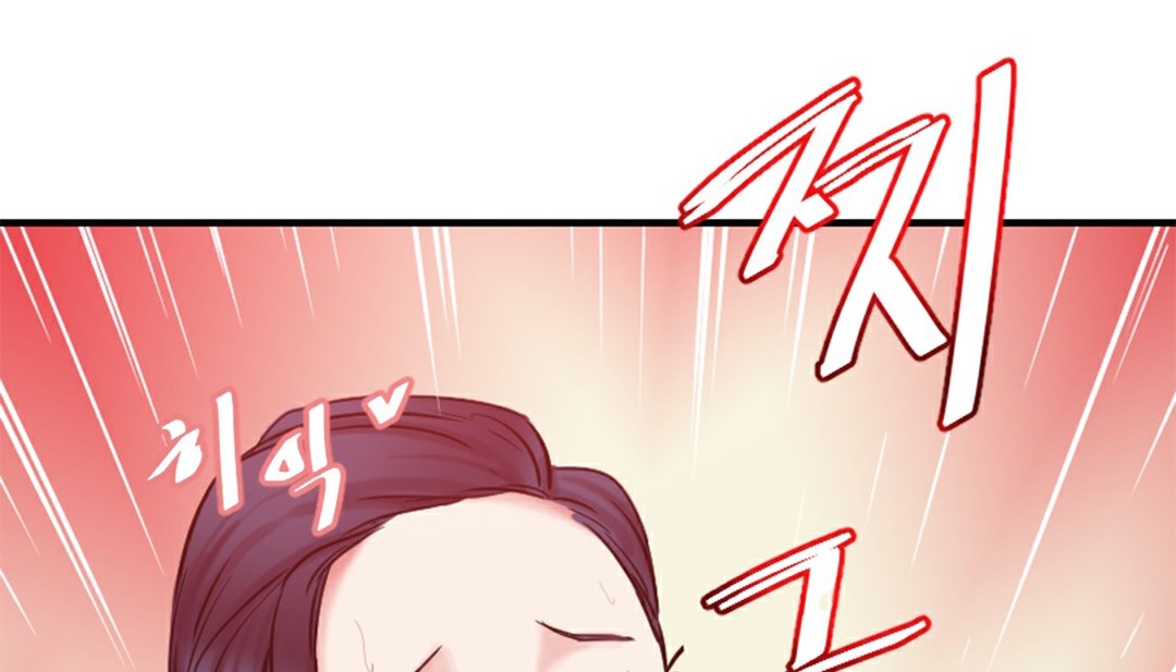 情趣繩子 - 第4話336.jpg,情趣繩子 - 第4話336,情趣繩子 - 第4話