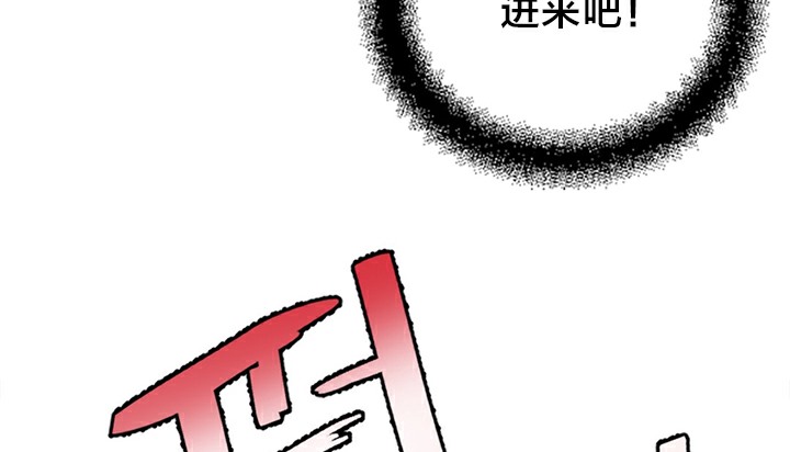 情趣繩子 - 第5話9.jpg,情趣繩子 - 第5話9,情趣繩子 - 第5話