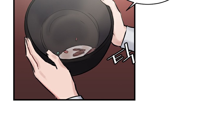 情趣繩子 - 第5話41.jpg,情趣繩子 - 第5話41,情趣繩子 - 第5話