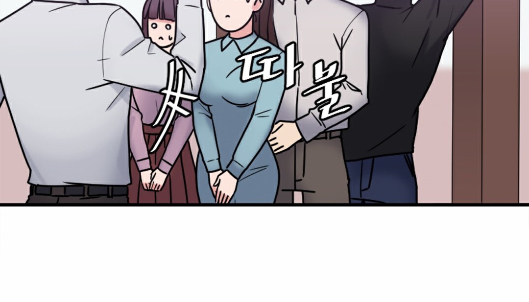 情趣繩子 - 第5話145.jpg,情趣繩子 - 第5話145,情趣繩子 - 第5話