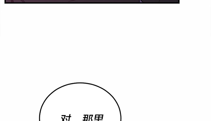 情趣繩子 - 第5話162.jpg,情趣繩子 - 第5話162,情趣繩子 - 第5話