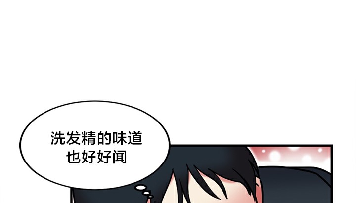 情趣繩子 - 第5話221.jpg,情趣繩子 - 第5話221,情趣繩子 - 第5話
