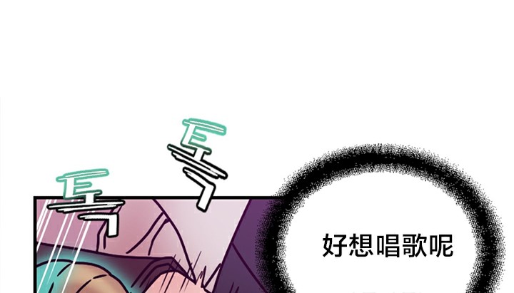 情趣繩子 - 第5話237.jpg,情趣繩子 - 第5話237,情趣繩子 - 第5話