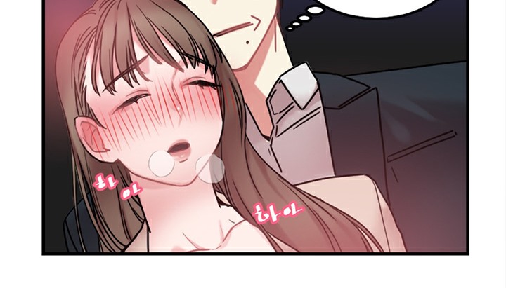 情趣繩子 - 第6話5.jpg,情趣繩子 - 第6話5,情趣繩子 - 第6話