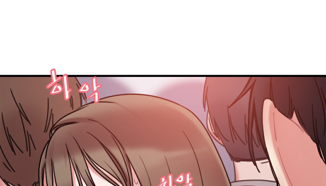 情趣繩子 - 第6話27.jpg,情趣繩子 - 第6話27,情趣繩子 - 第6話