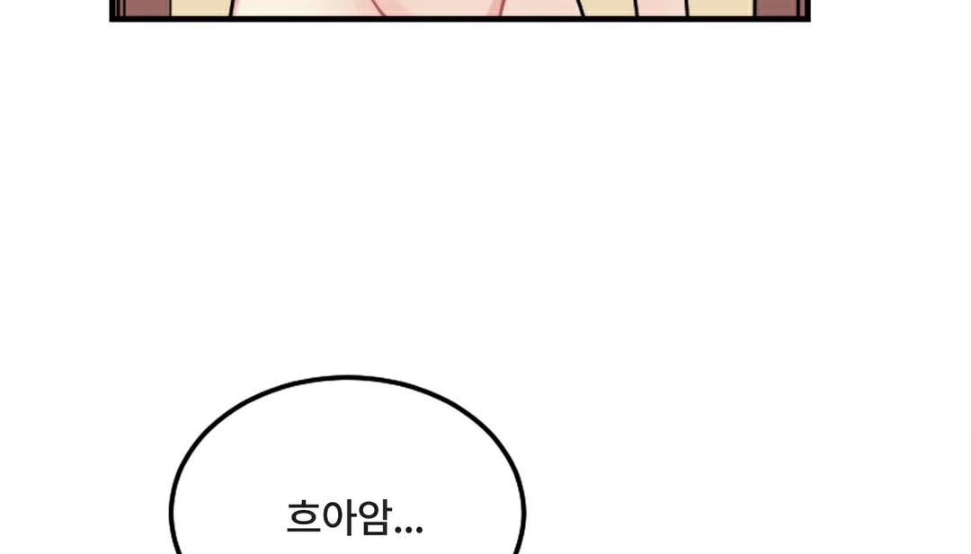 情趣繩子 - 第6話130.jpg,情趣繩子 - 第6話130,情趣繩子 - 第6話