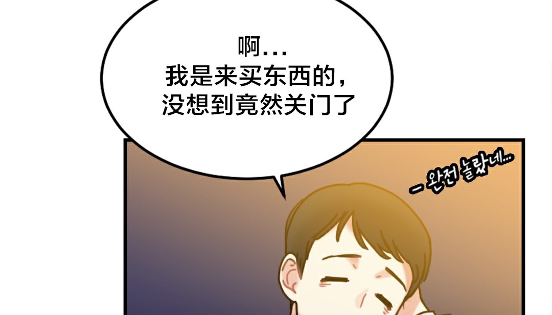 情趣繩子 - 第6話228.jpg,情趣繩子 - 第6話228,情趣繩子 - 第6話