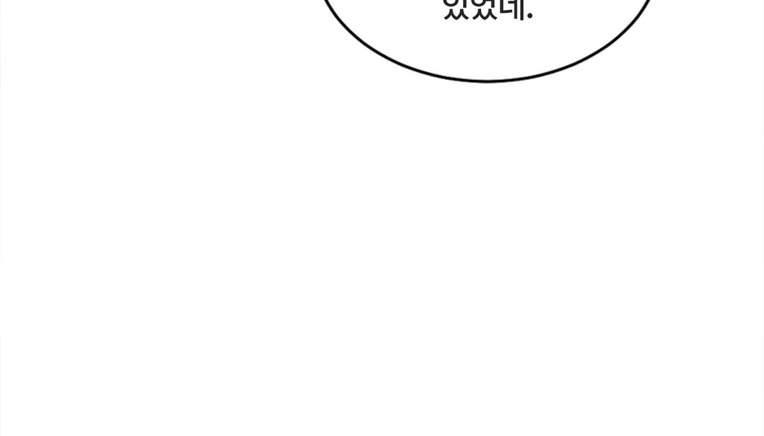 情趣繩子 - 第7話117.jpg,情趣繩子 - 第7話117,情趣繩子 - 第7話