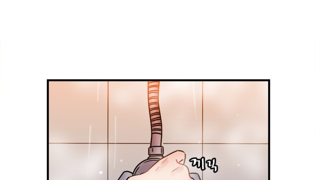 情趣繩子 - 第7話163.jpg,情趣繩子 - 第7話163,情趣繩子 - 第7話
