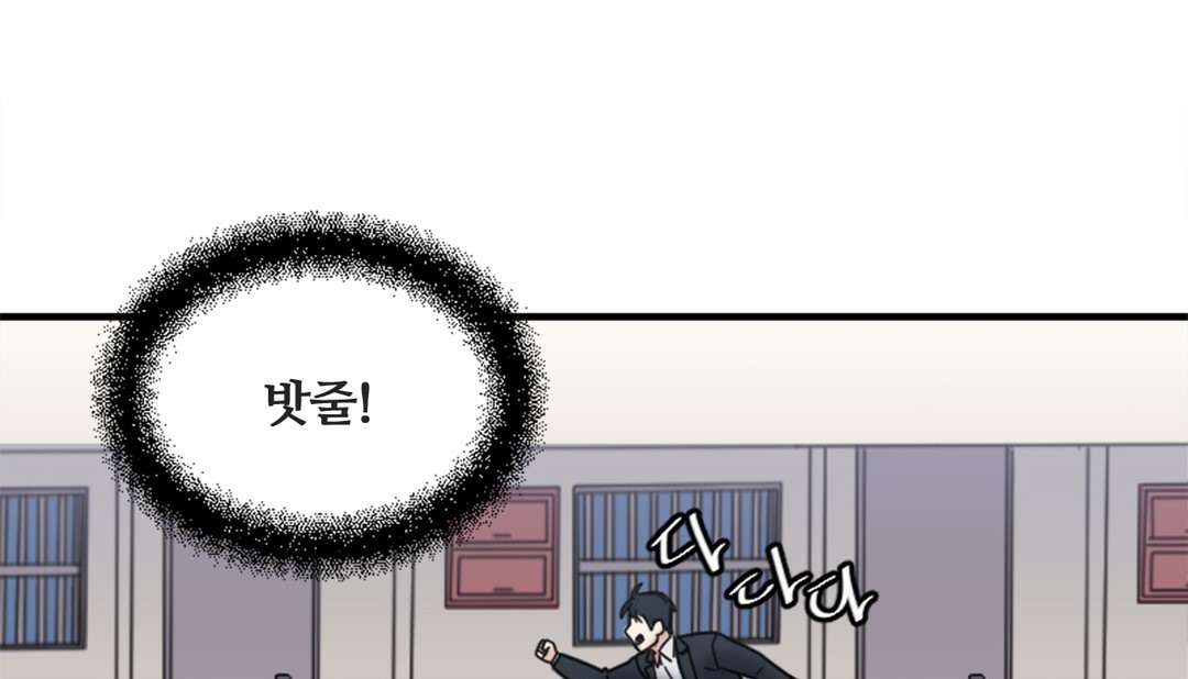 情趣繩子 - 第7話183.jpg,情趣繩子 - 第7話183,情趣繩子 - 第7話