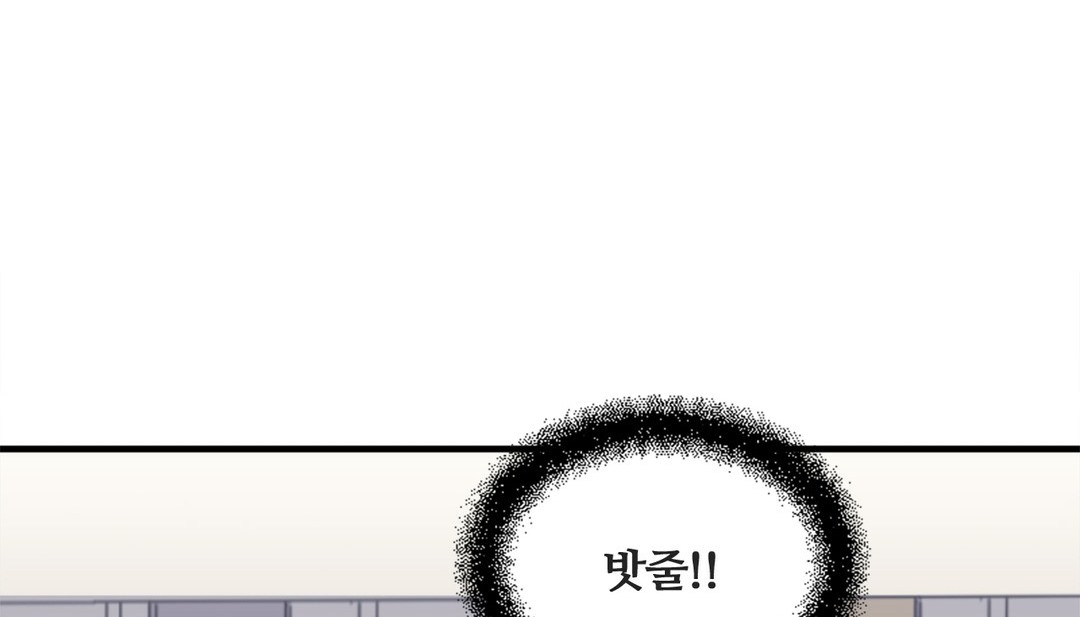 情趣繩子 - 第7話189.jpg,情趣繩子 - 第7話189,情趣繩子 - 第7話