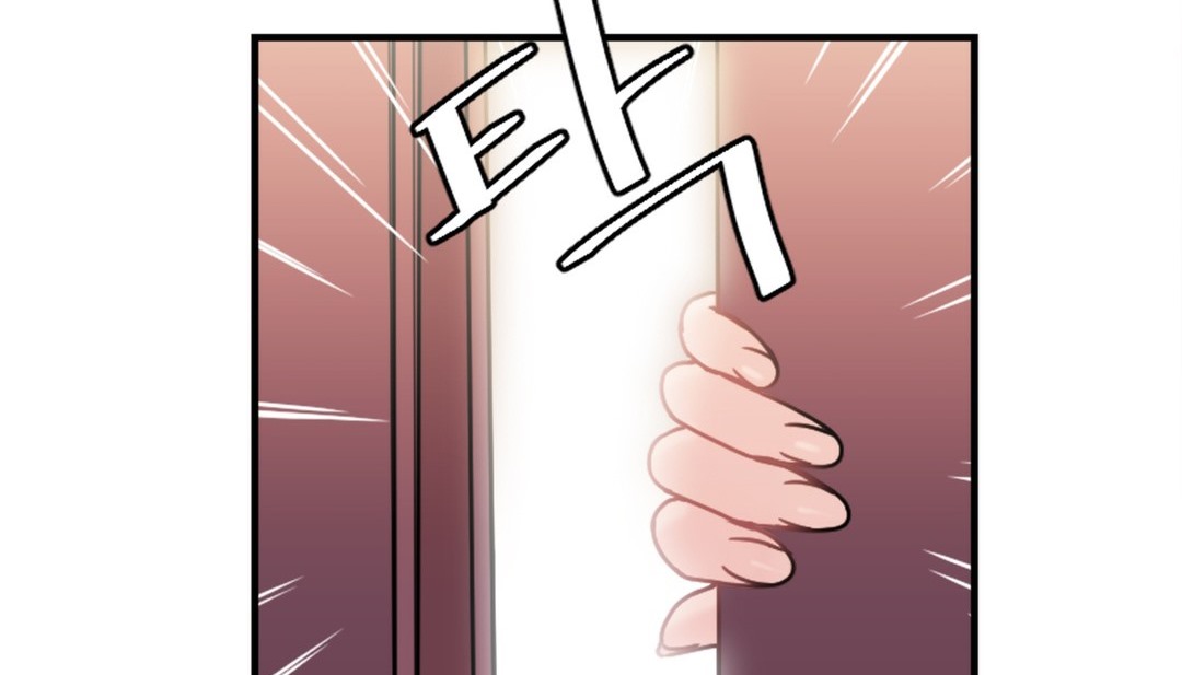情趣繩子 - 第7話206.jpg,情趣繩子 - 第7話206,情趣繩子 - 第7話