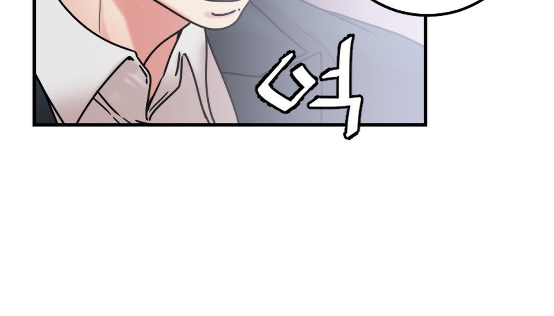 情趣繩子 - 第8話7.jpg,情趣繩子 - 第8話7,情趣繩子 - 第8話