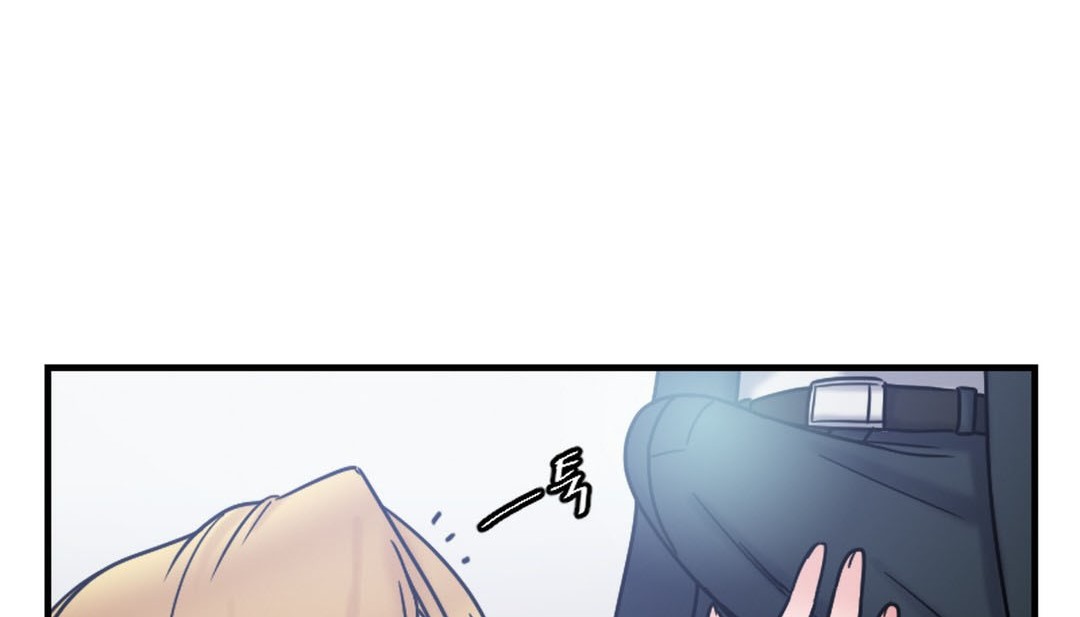 情趣繩子 - 第8話237.jpg,情趣繩子 - 第8話237,情趣繩子 - 第8話