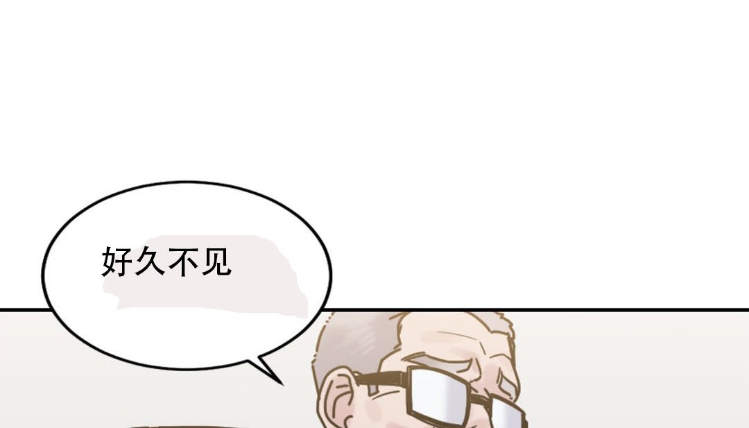 情趣繩子 - 第9話49.jpg,情趣繩子 - 第9話49,情趣繩子 - 第9話