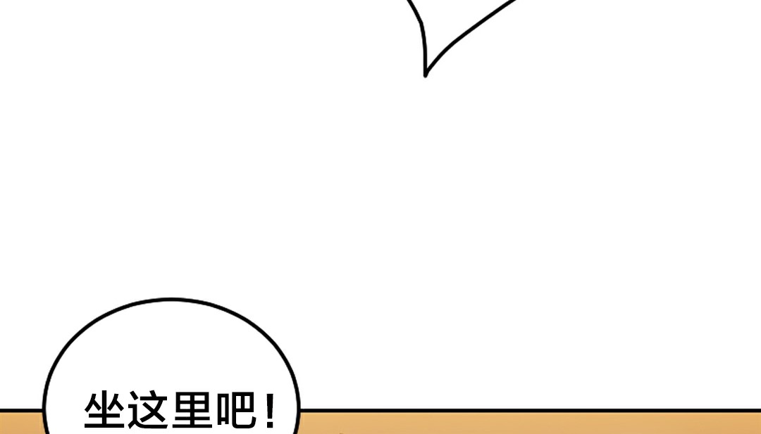 情趣繩子 - 第10話72.jpg,情趣繩子 - 第10話72,情趣繩子 - 第10話