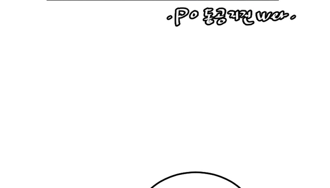 情趣繩子 - 第10話139.jpg,情趣繩子 - 第10話139,情趣繩子 - 第10話