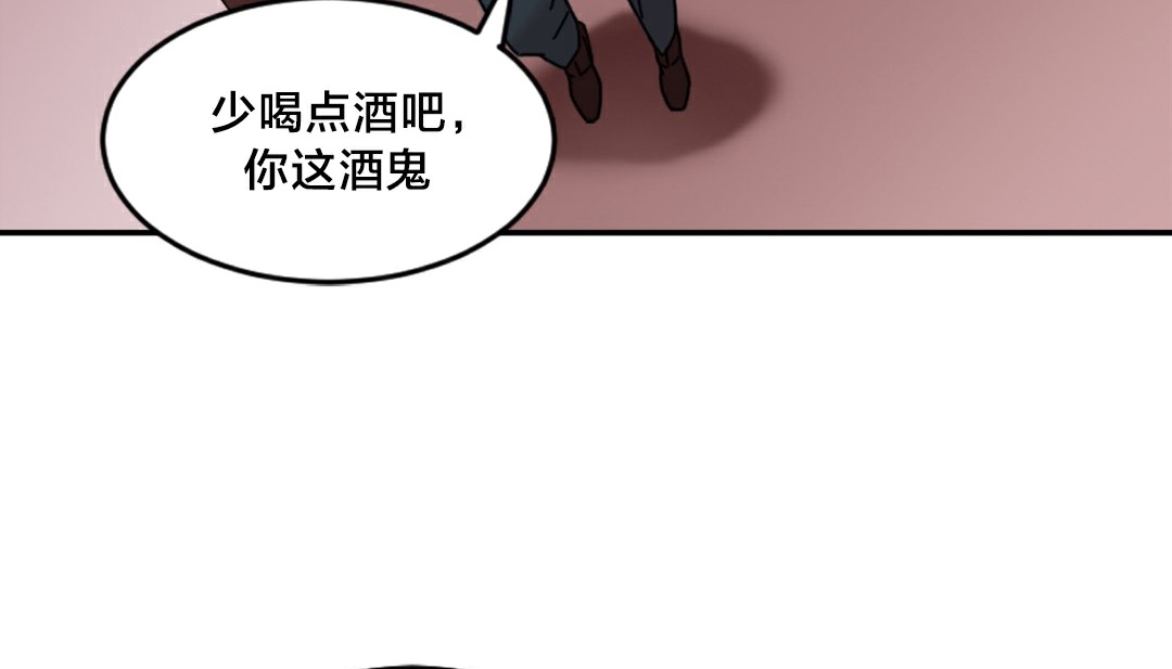 情趣繩子 - 第10話151.jpg,情趣繩子 - 第10話151,情趣繩子 - 第10話