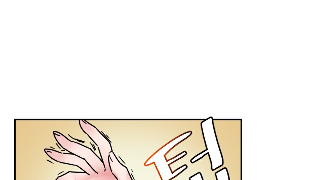 情趣繩子 - 第10話169.jpg,情趣繩子 - 第10話169,情趣繩子 - 第10話