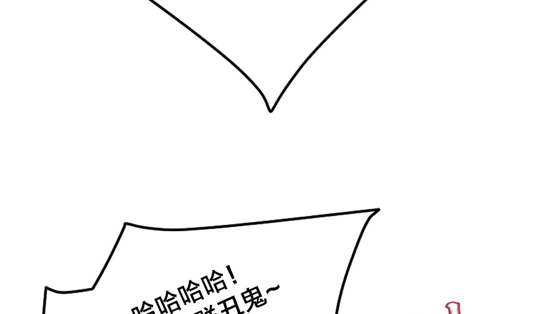 情趣繩子 - 第10話184.jpg,情趣繩子 - 第10話184,情趣繩子 - 第10話