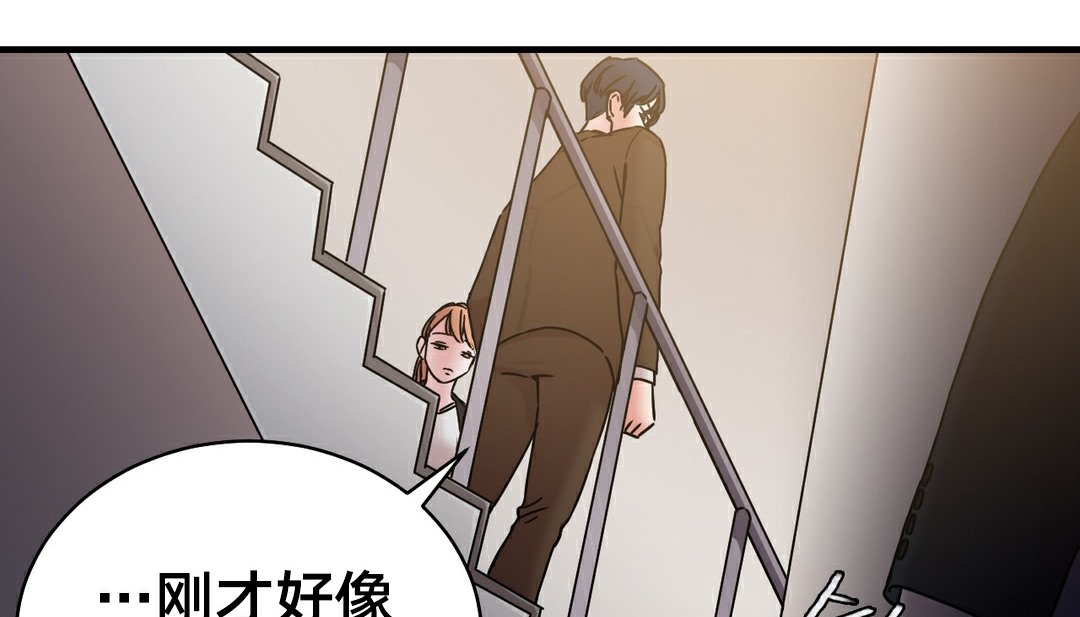 情趣繩子 - 第11話173.jpg,情趣繩子 - 第11話173,情趣繩子 - 第11話