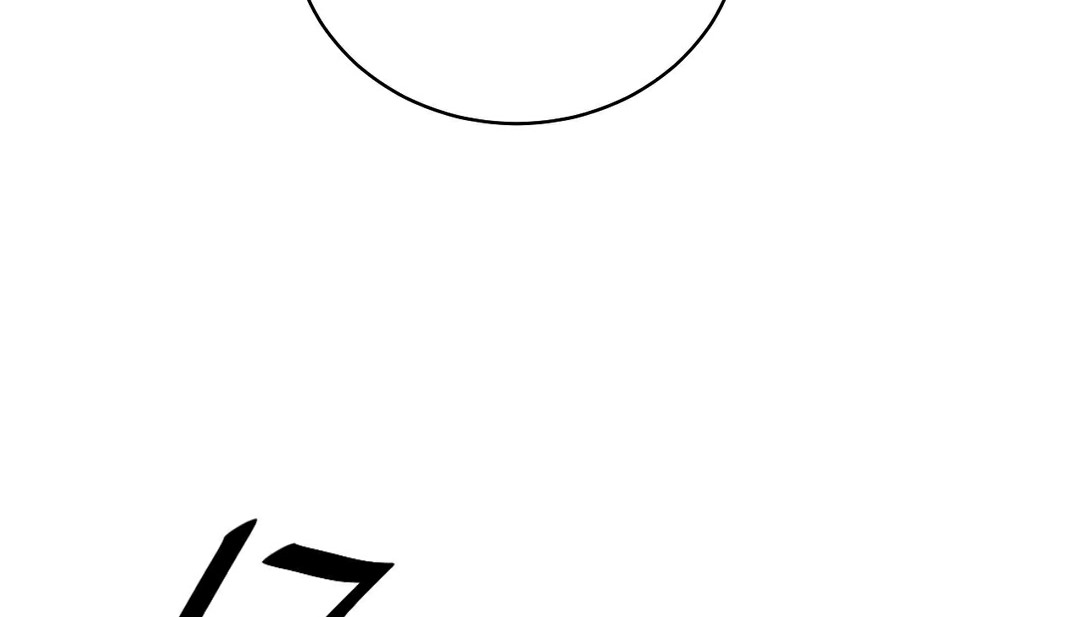 情趣繩子 - 第11話227.jpg,情趣繩子 - 第11話227,情趣繩子 - 第11話