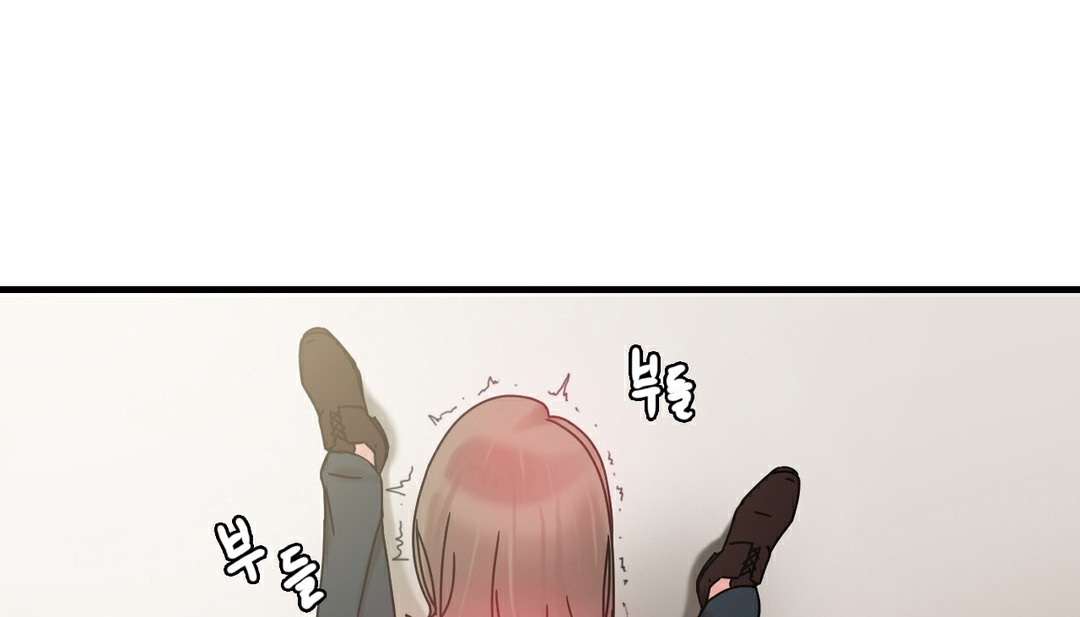 情趣繩子 - 第11話245.jpg,情趣繩子 - 第11話245,情趣繩子 - 第11話