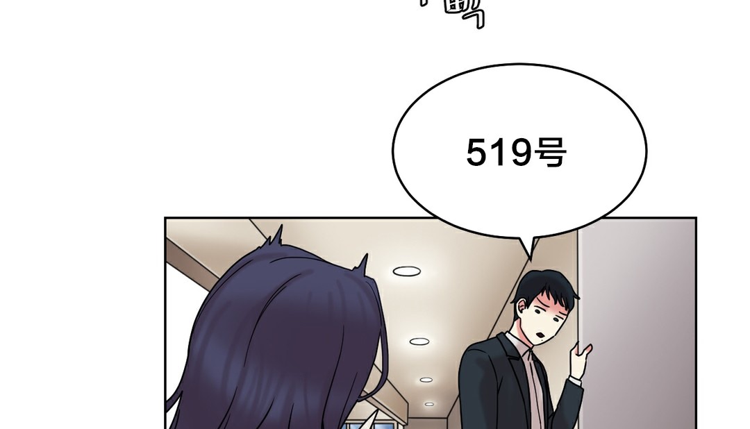 情趣繩子 - 第13話141.jpg,情趣繩子 - 第13話141,情趣繩子 - 第13話