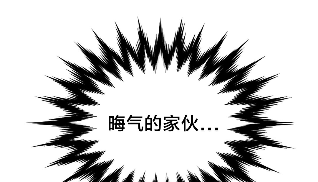 情趣繩子 - 第13話147.jpg,情趣繩子 - 第13話147,情趣繩子 - 第13話