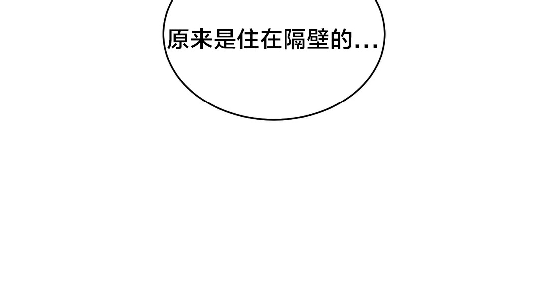 情趣繩子 - 第13話146.jpg,情趣繩子 - 第13話146,情趣繩子 - 第13話