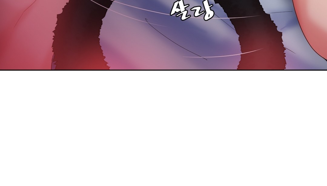 情趣繩子 - 第14話5.jpg,情趣繩子 - 第14話5,情趣繩子 - 第14話