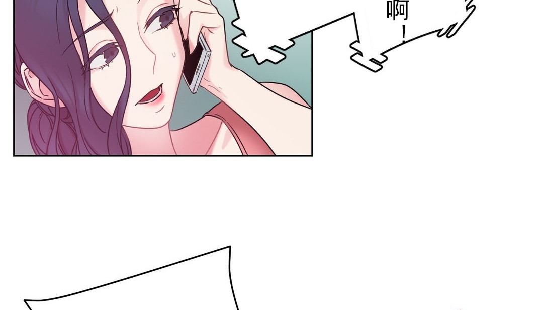 情趣繩子 - 第14話66.jpg,情趣繩子 - 第14話66,情趣繩子 - 第14話