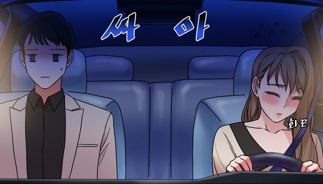 情趣繩子 - 第14話90.jpg,情趣繩子 - 第14話90,情趣繩子 - 第14話