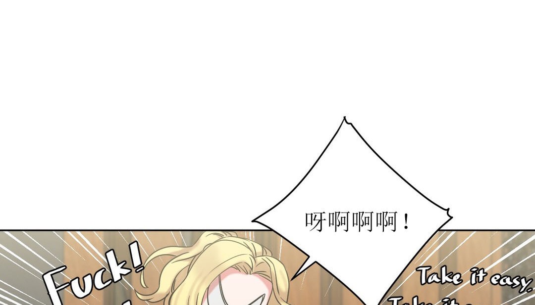 情趣繩子 - 第15話24.jpg,情趣繩子 - 第15話24,情趣繩子 - 第15話