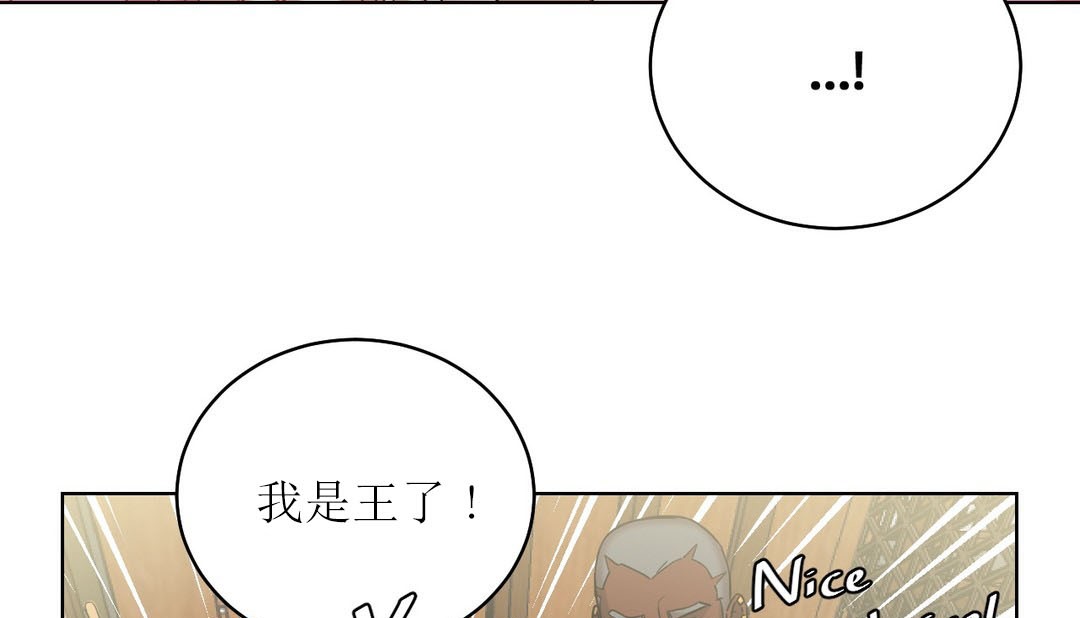 情趣繩子 - 第15話36.jpg,情趣繩子 - 第15話36,情趣繩子 - 第15話