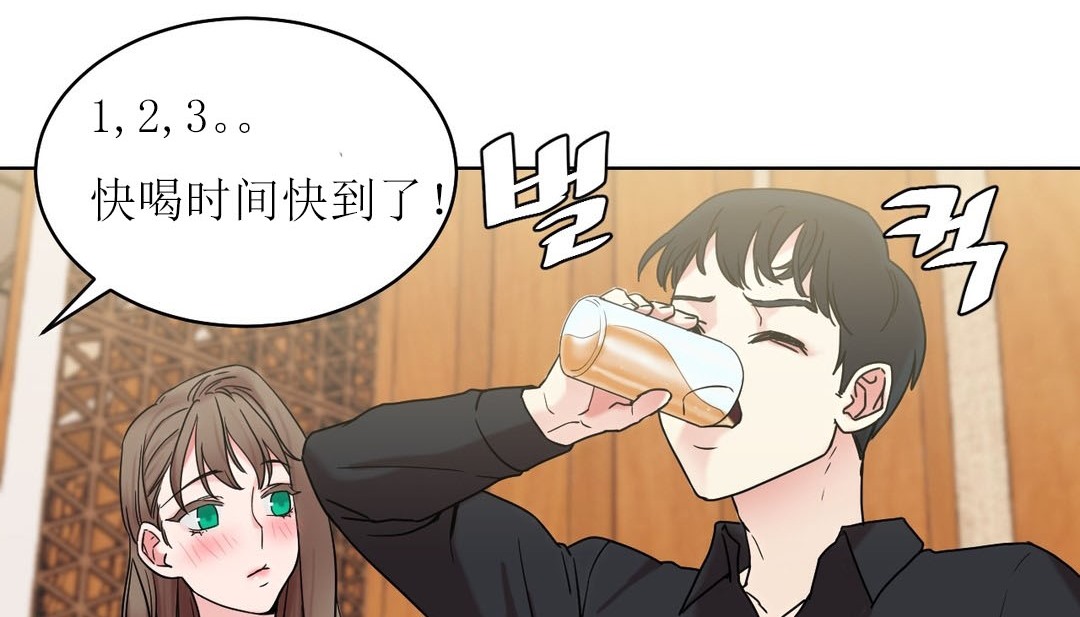 情趣繩子 - 第15話59.jpg,情趣繩子 - 第15話59,情趣繩子 - 第15話