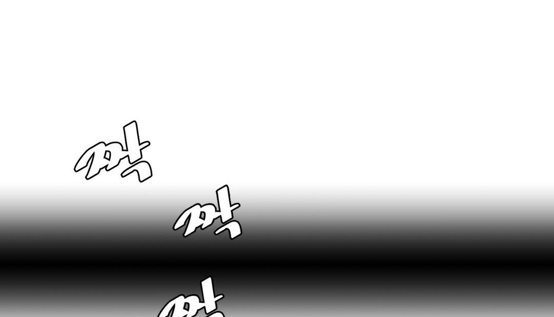 情趣繩子 - 第17話92.jpg,情趣繩子 - 第17話92,情趣繩子 - 第17話