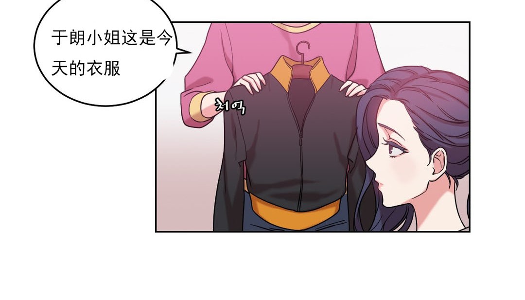 情趣繩子 - 第17話123.jpg,情趣繩子 - 第17話123,情趣繩子 - 第17話