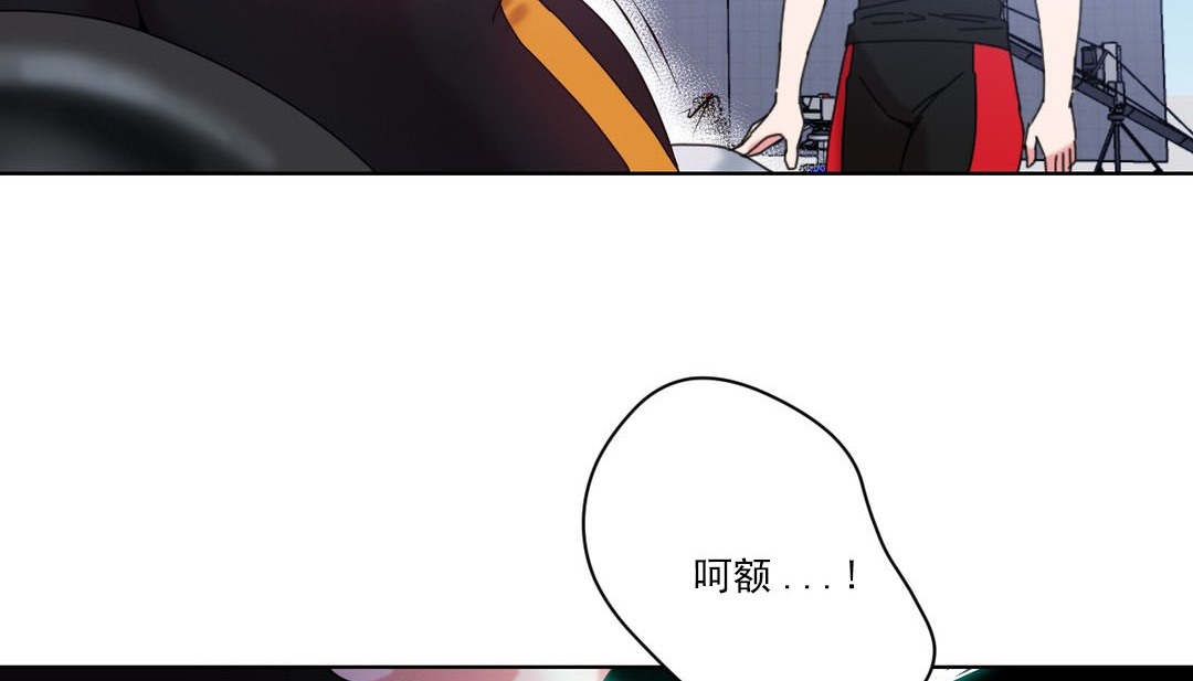 情趣繩子 - 第19話52.jpg,情趣繩子 - 第19話52,情趣繩子 - 第19話
