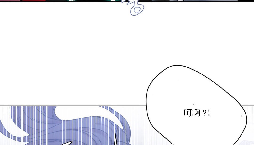 情趣繩子 - 第19話54.jpg,情趣繩子 - 第19話54,情趣繩子 - 第19話