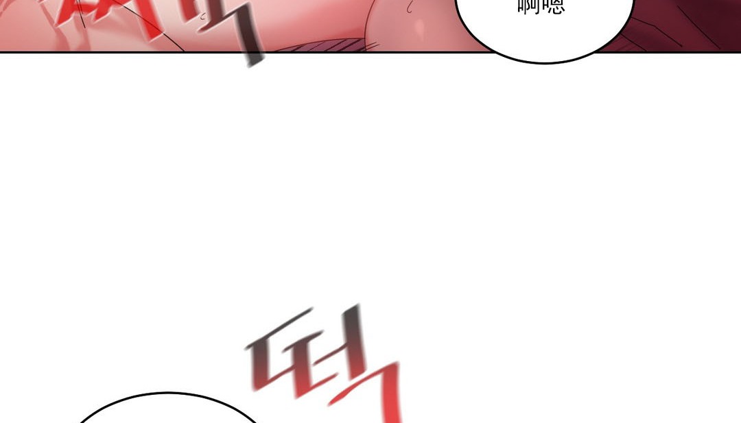 情趣繩子 - 第19話72.jpg,情趣繩子 - 第19話72,情趣繩子 - 第19話